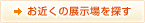 ߂̓WT